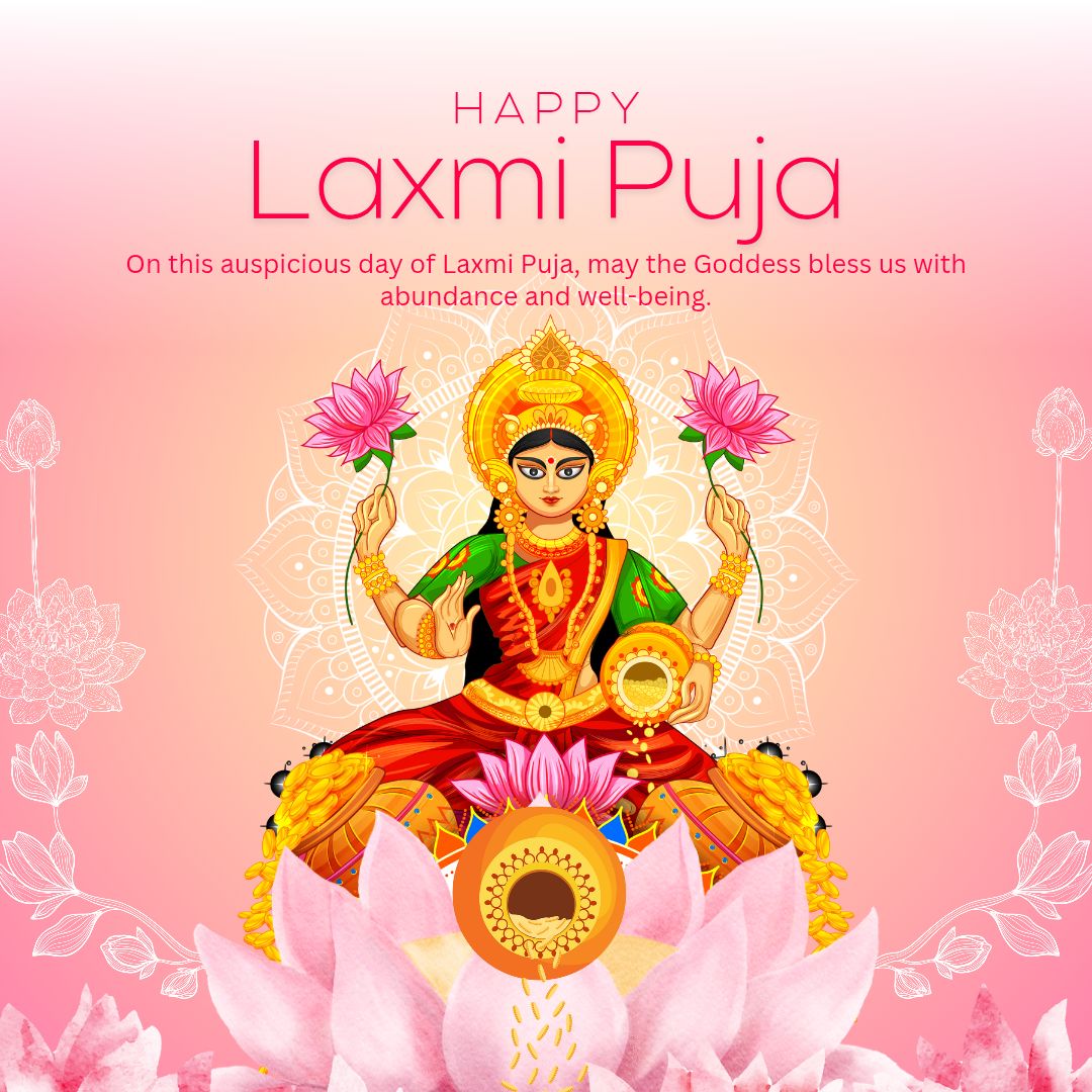 Lakshmi Puja 2025 image with inspirational quote, diyas, flowers, and gold coins – Lakshmi Maa blessings photo.